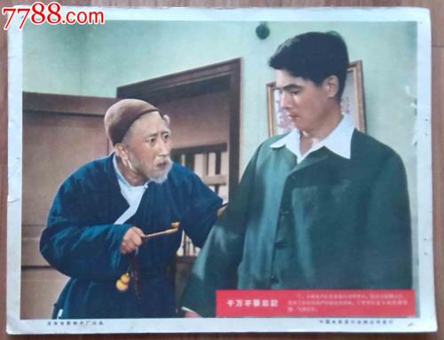 南卡罗莱纳大学学生卡